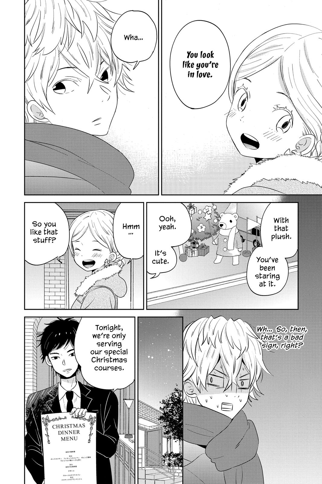 Read House of the Sun en Manga Online