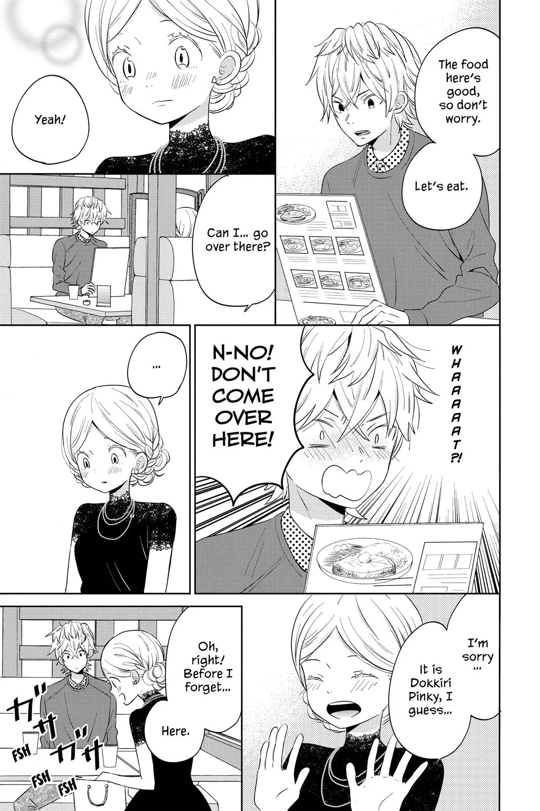 Read House of the Sun en Manga Online