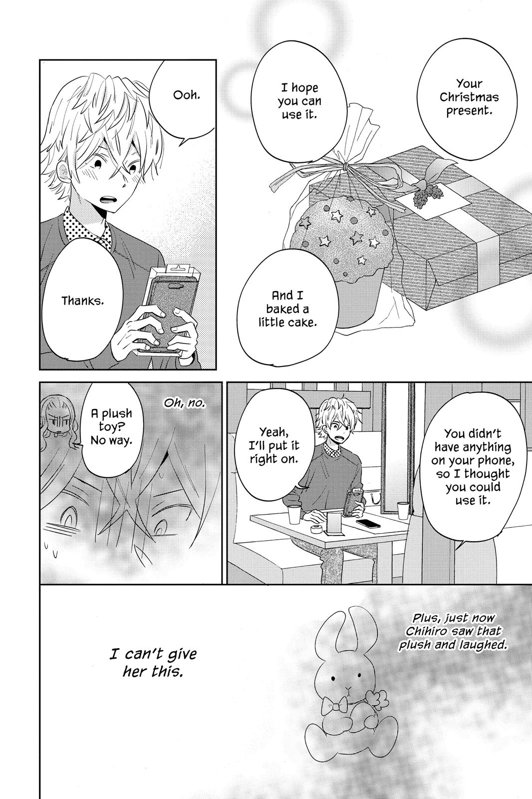 Read House of the Sun en Manga Online