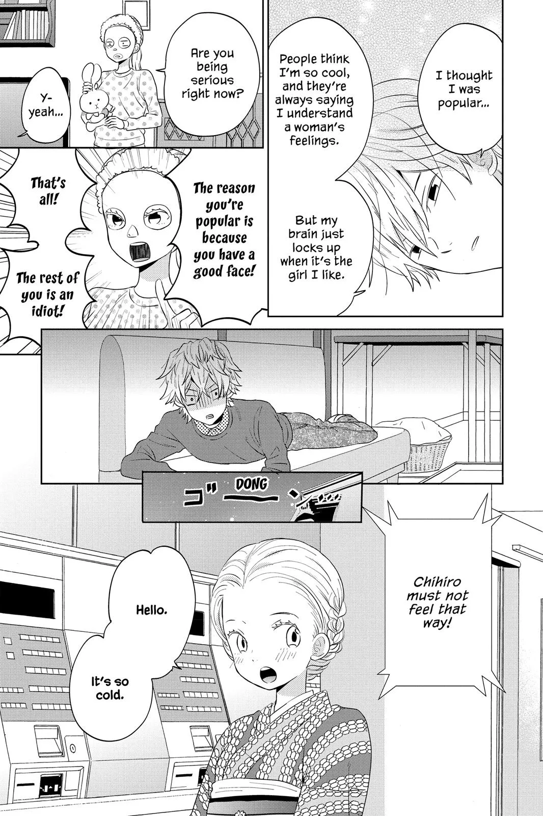 Read House of the Sun en Manga Online