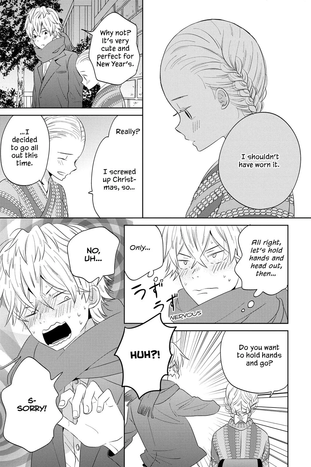 Read House of the Sun en Manga Online