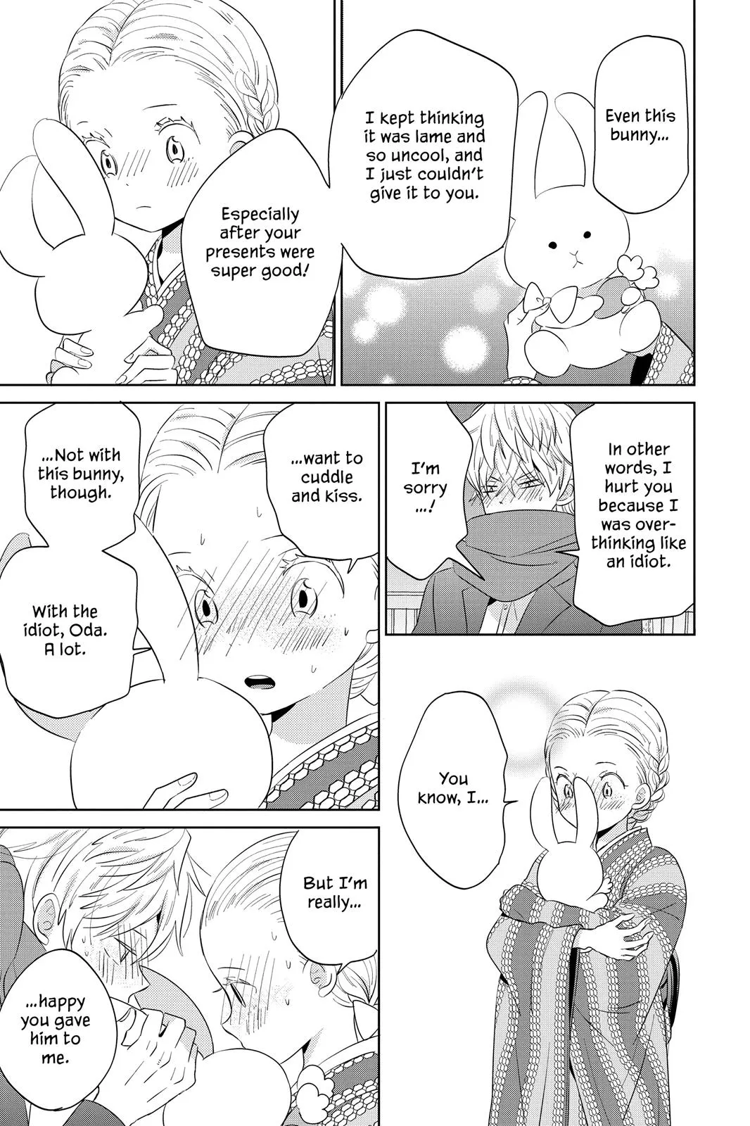 Read House of the Sun en Manga Online