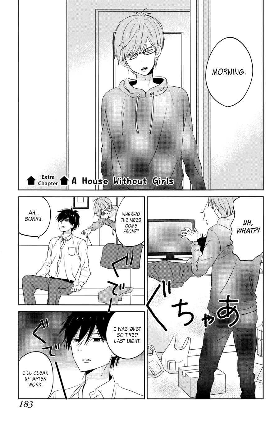 Read House of the Sun en Manga Online