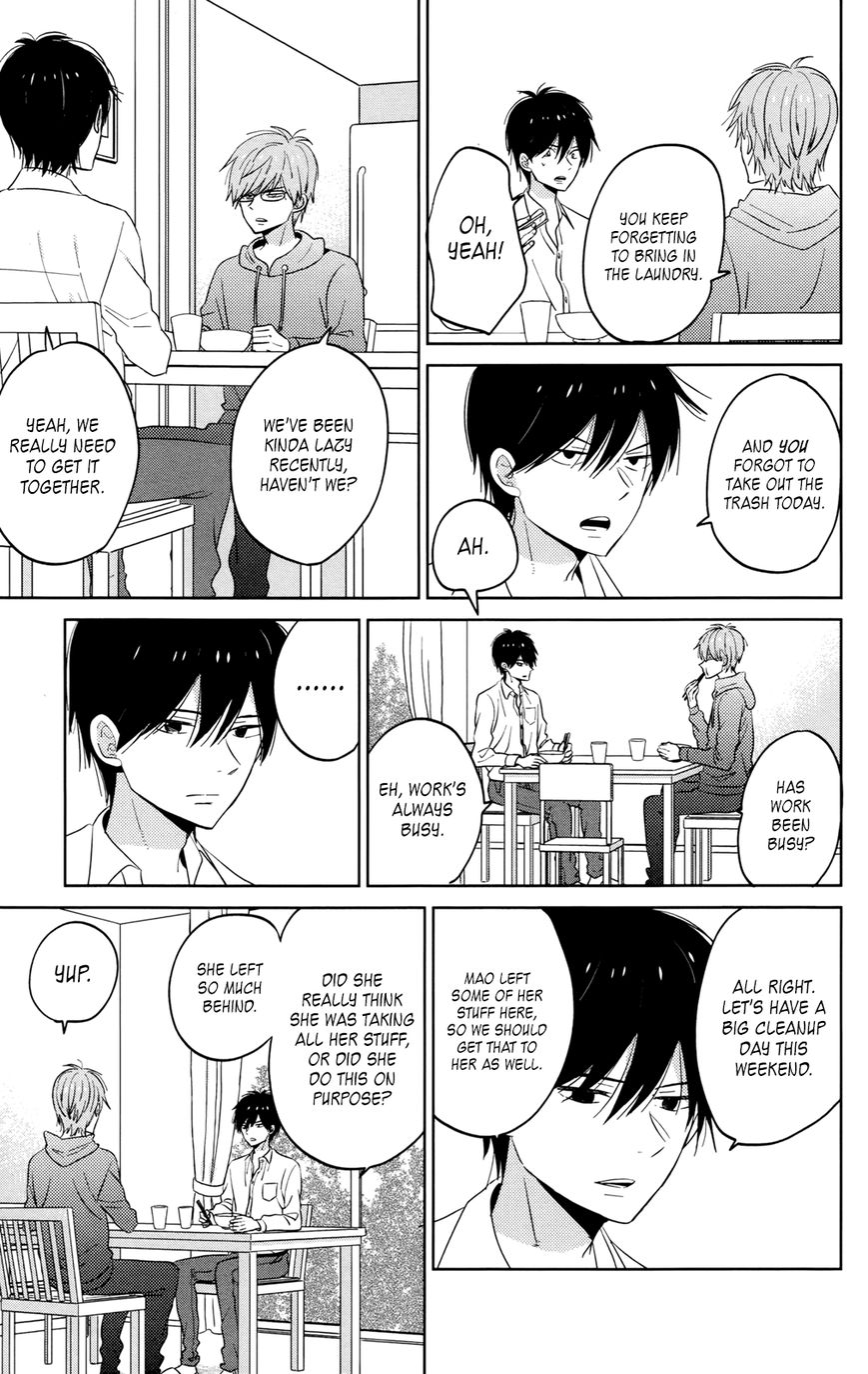 Read House of the Sun en Manga Online