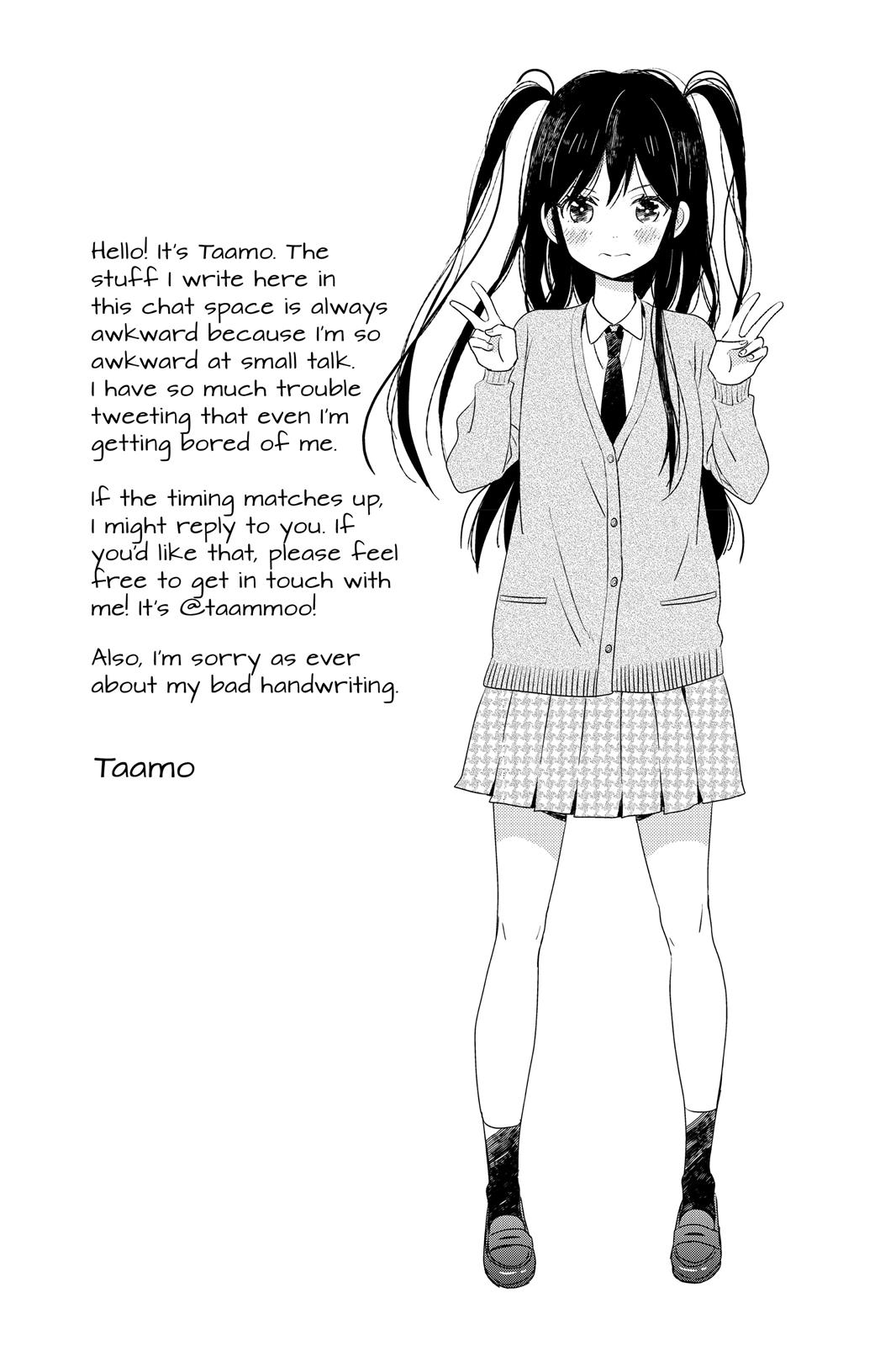 Read House of the Sun en Manga Online