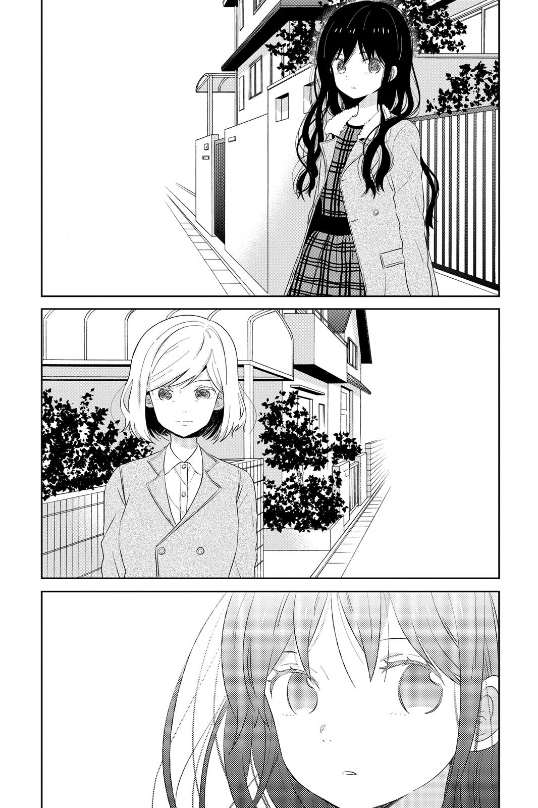 Read House of the Sun en Manga Online