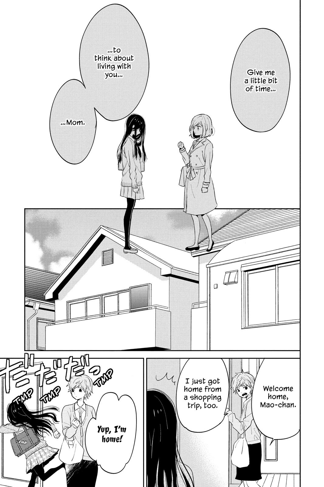 Read House of the Sun en Manga Online