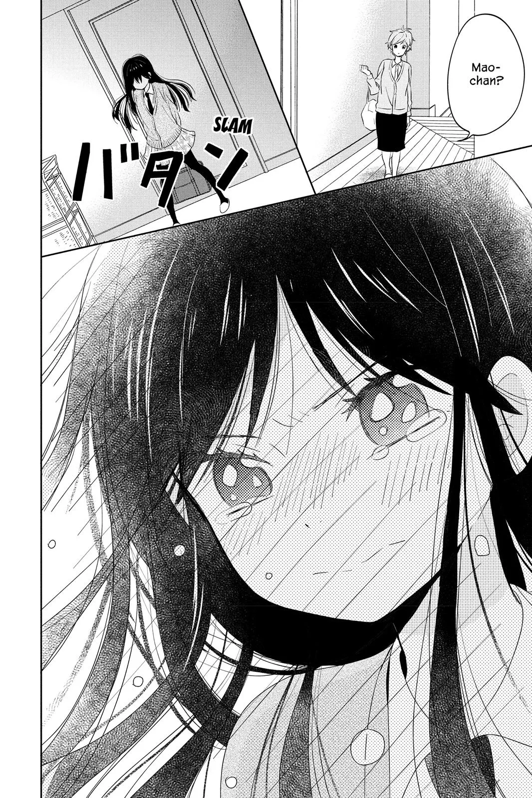 Read House of the Sun en Manga Online