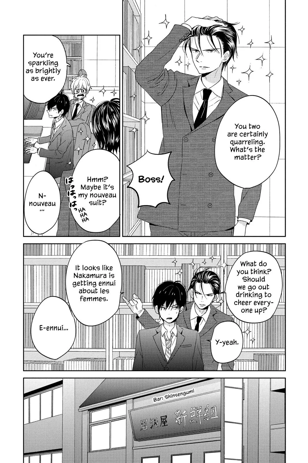 Read House of the Sun en Manga Online