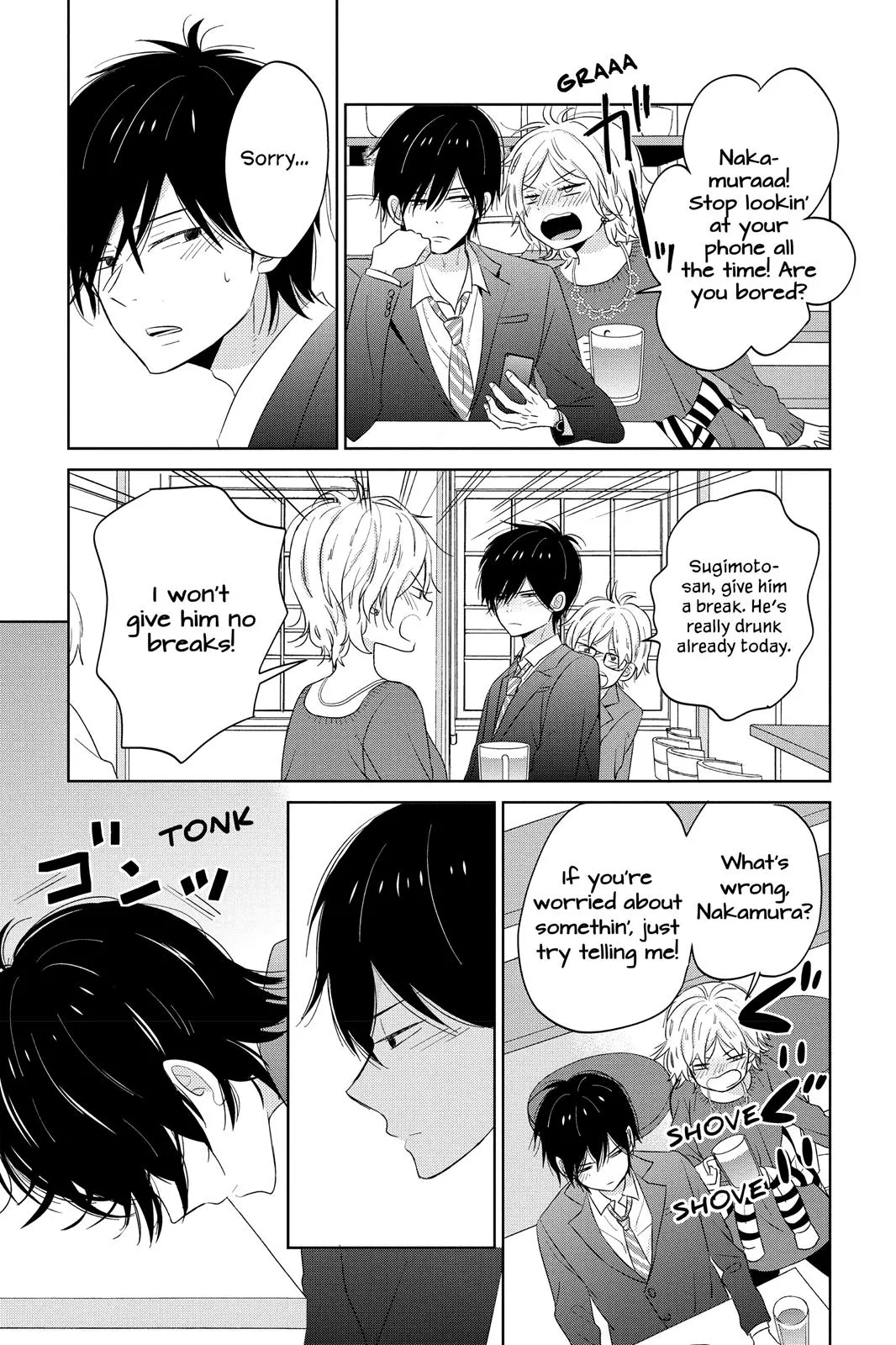 Read House of the Sun en Manga Online