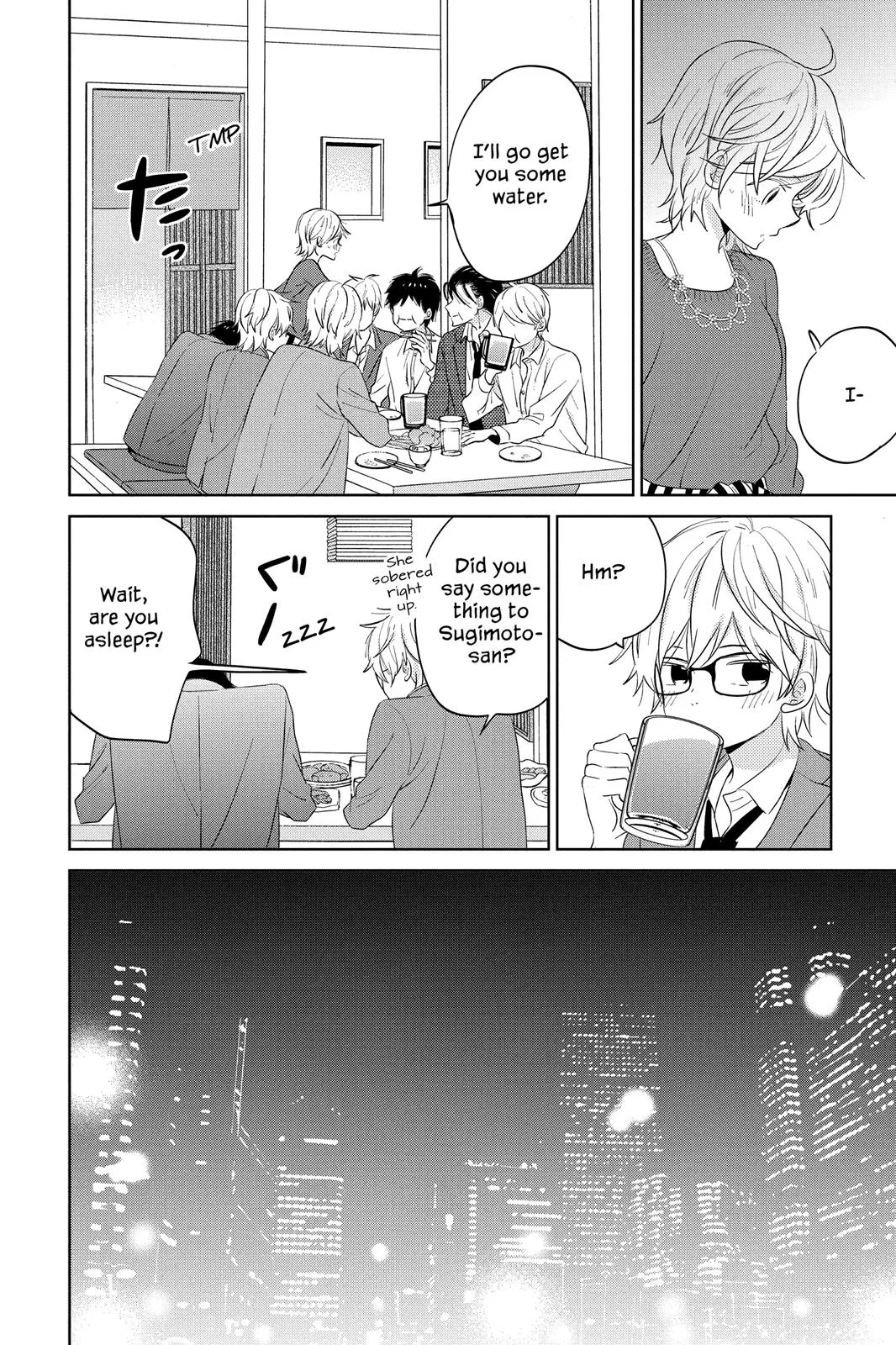 Read House of the Sun en Manga Online