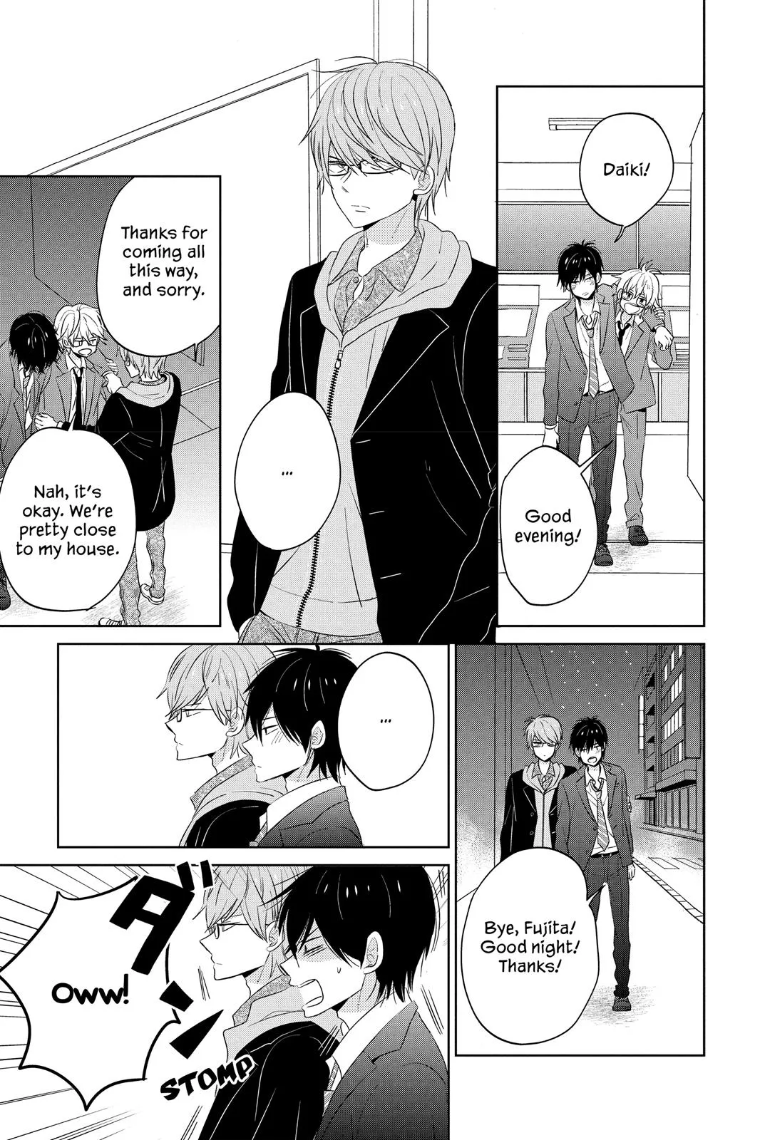 Read House of the Sun en Manga Online