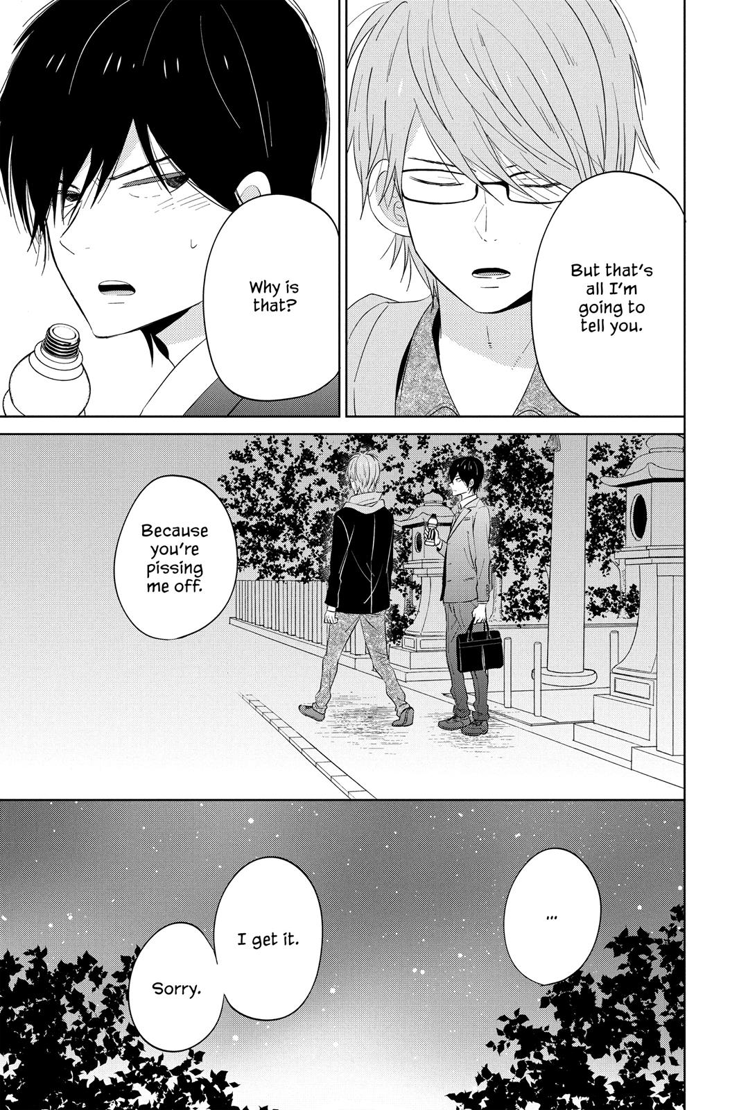 Read House of the Sun en Manga Online