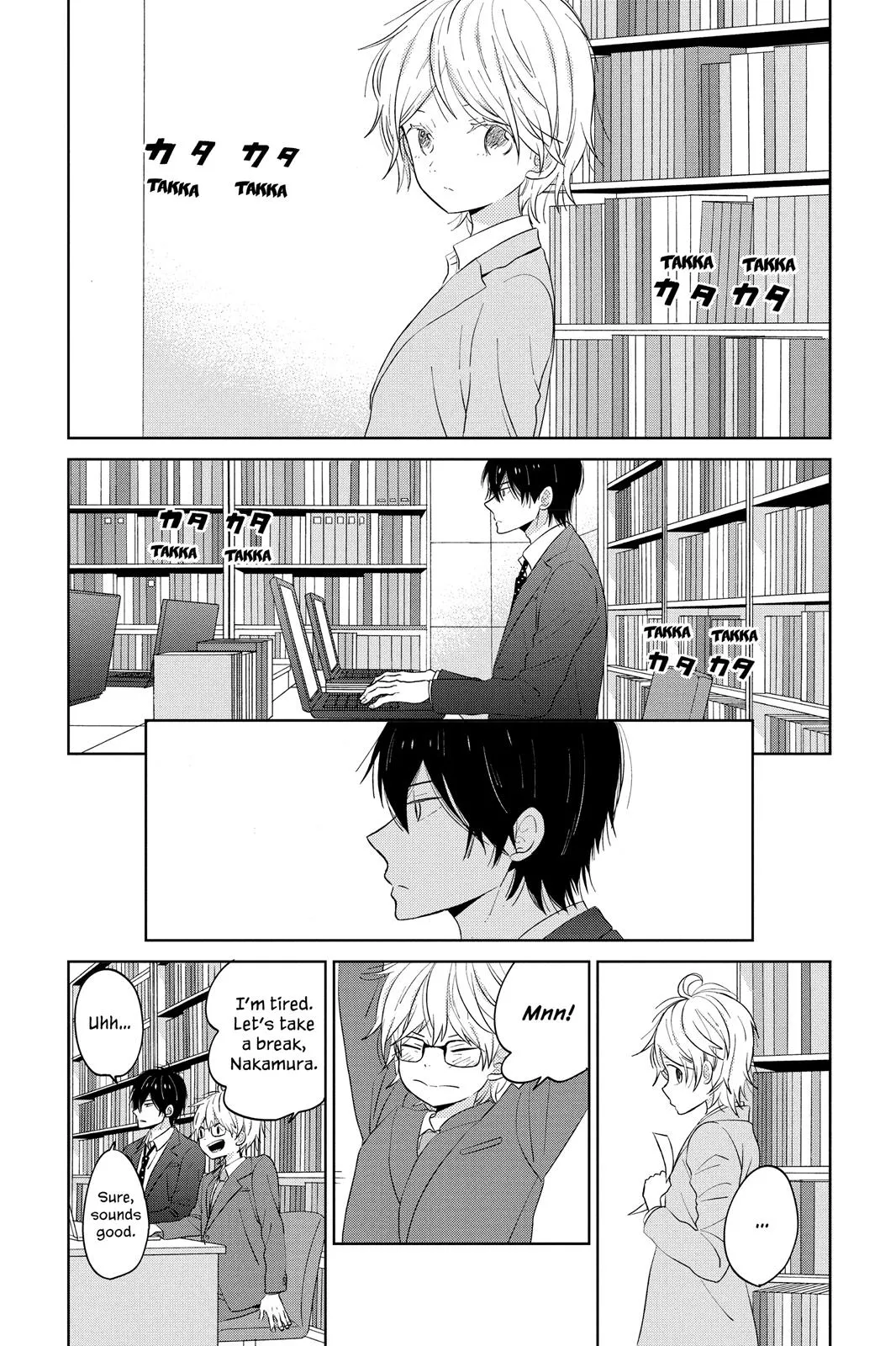Read House of the Sun en Manga Online