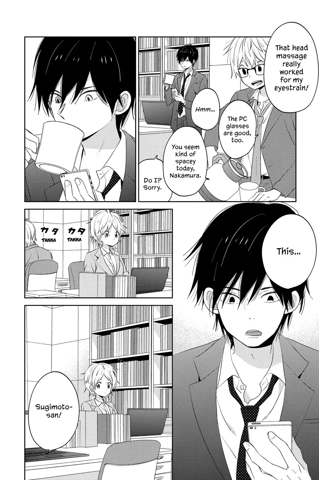 Read House of the Sun en Manga Online