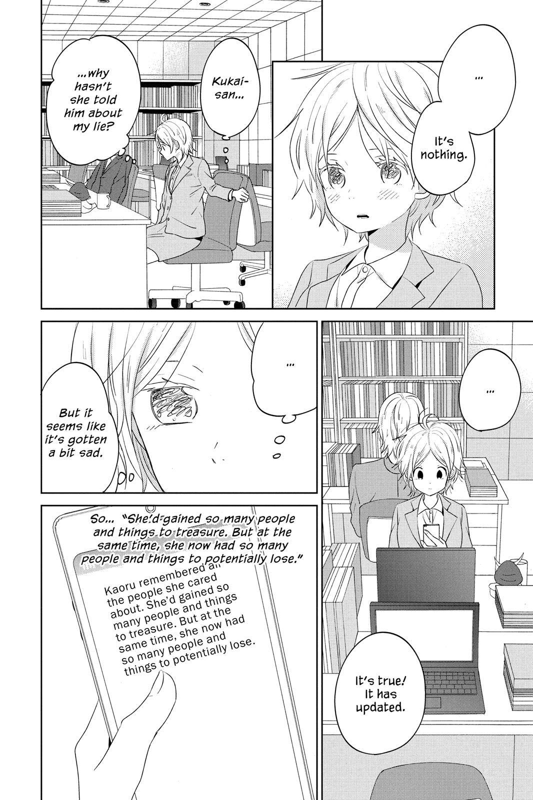 Read House of the Sun en Manga Online