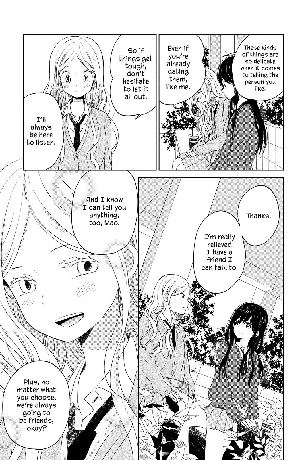 Read House of the Sun en Manga Online