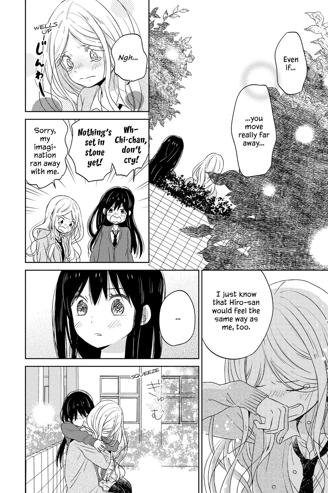 Read House of the Sun en Manga Online