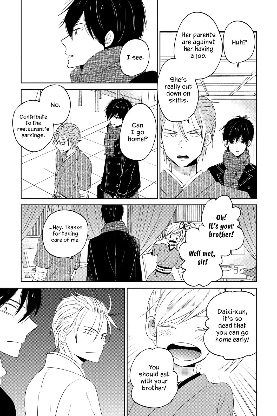 Read House of the Sun en Manga Online