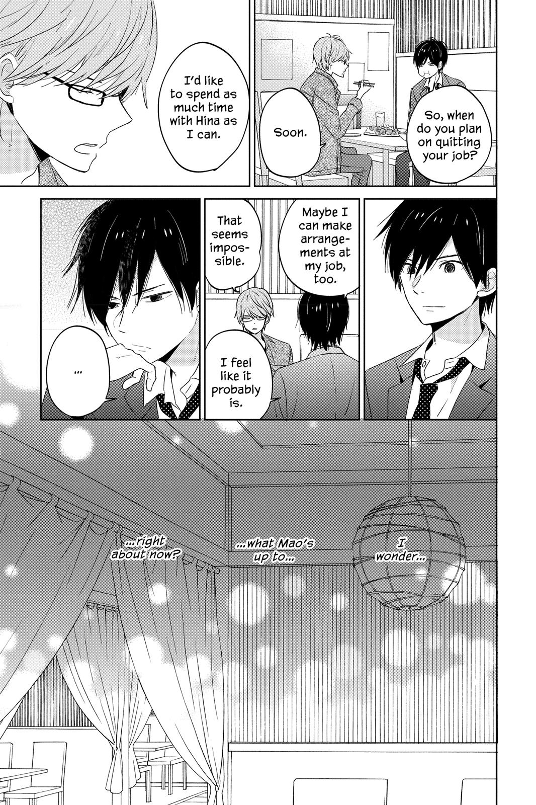 Read House of the Sun en Manga Online