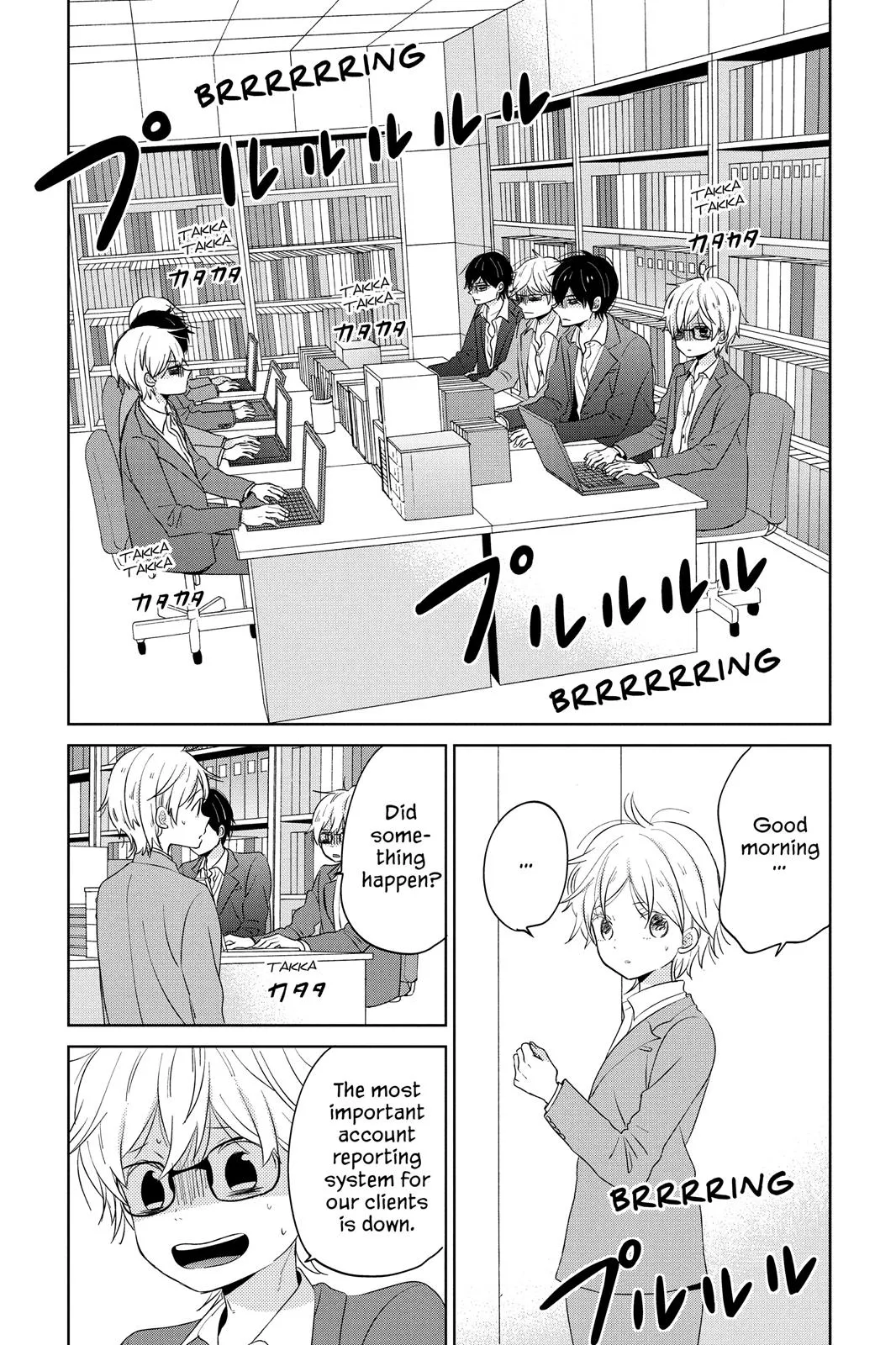 Read House of the Sun en Manga Online