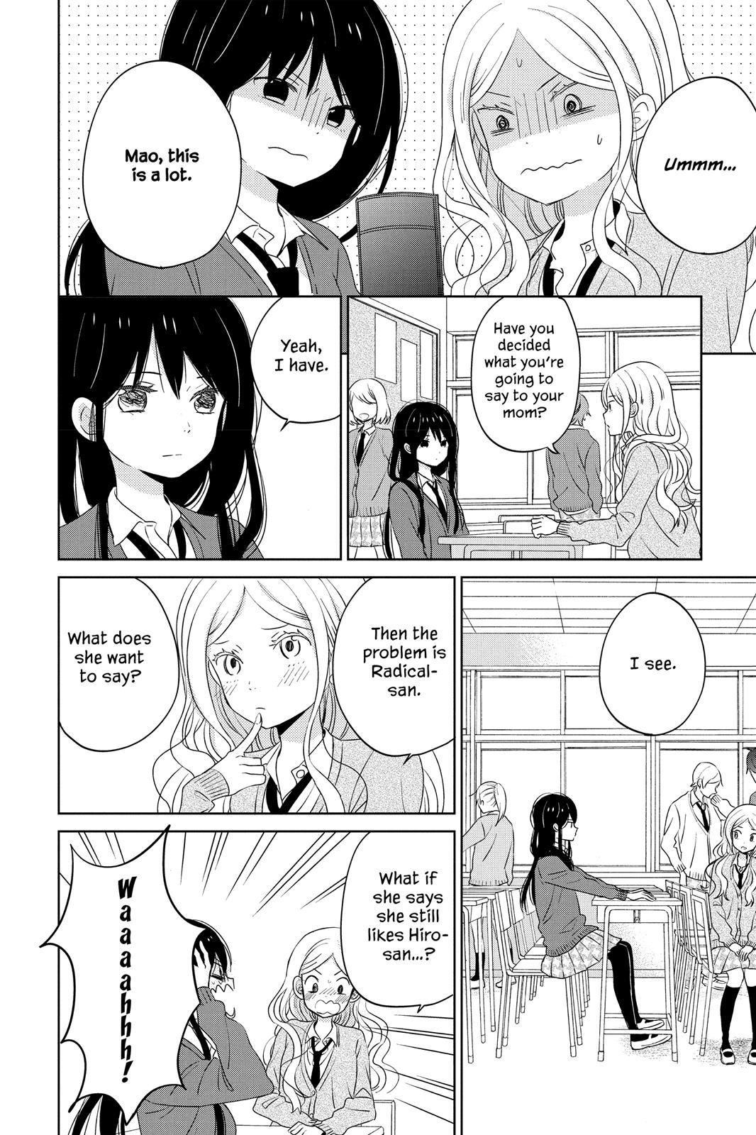 Read House of the Sun en Manga Online