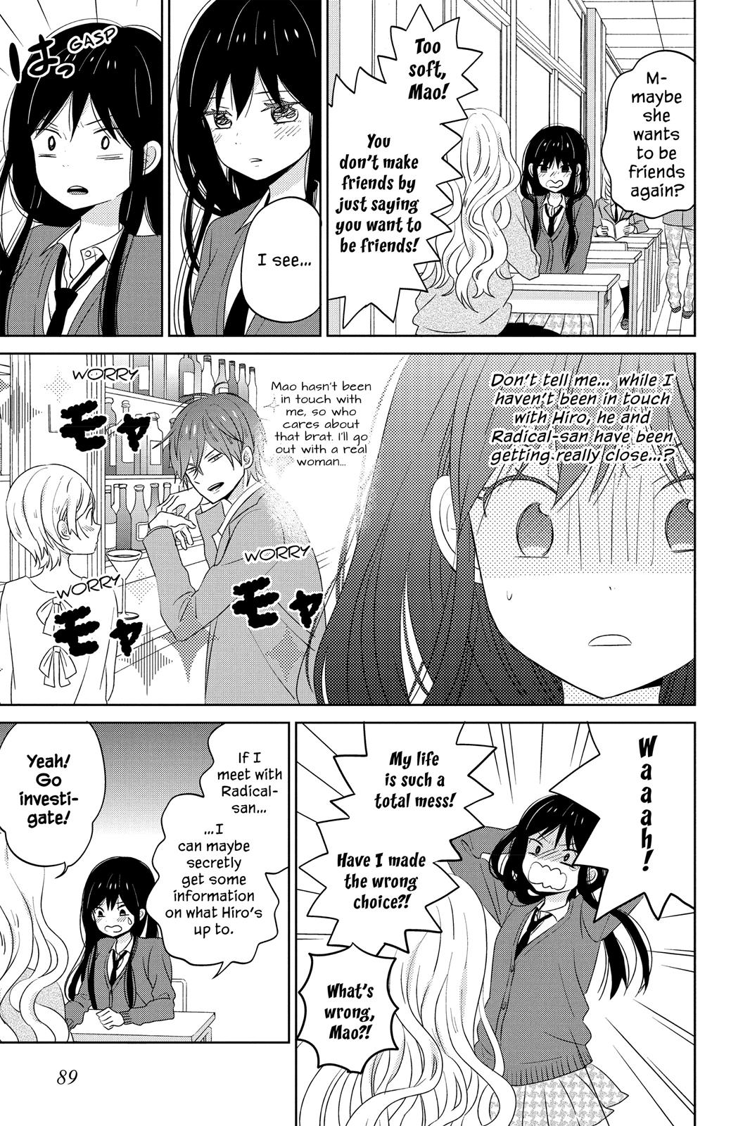 Read House of the Sun en Manga Online