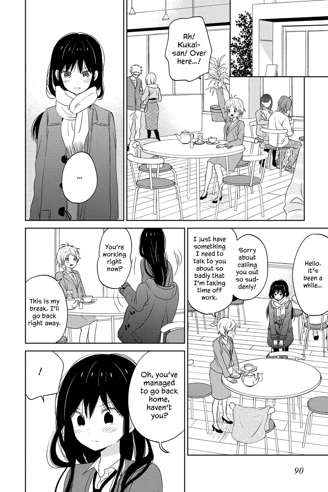 Read House of the Sun en Manga Online