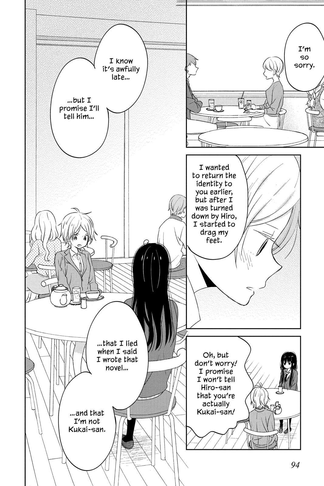 Read House of the Sun en Manga Online