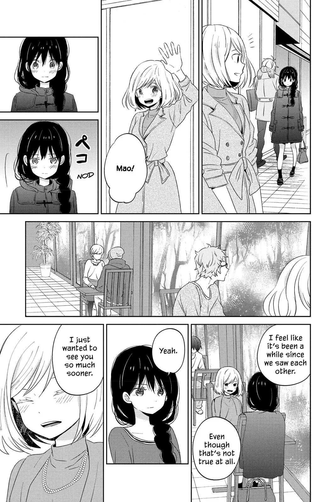 Read House of the Sun en Manga Online