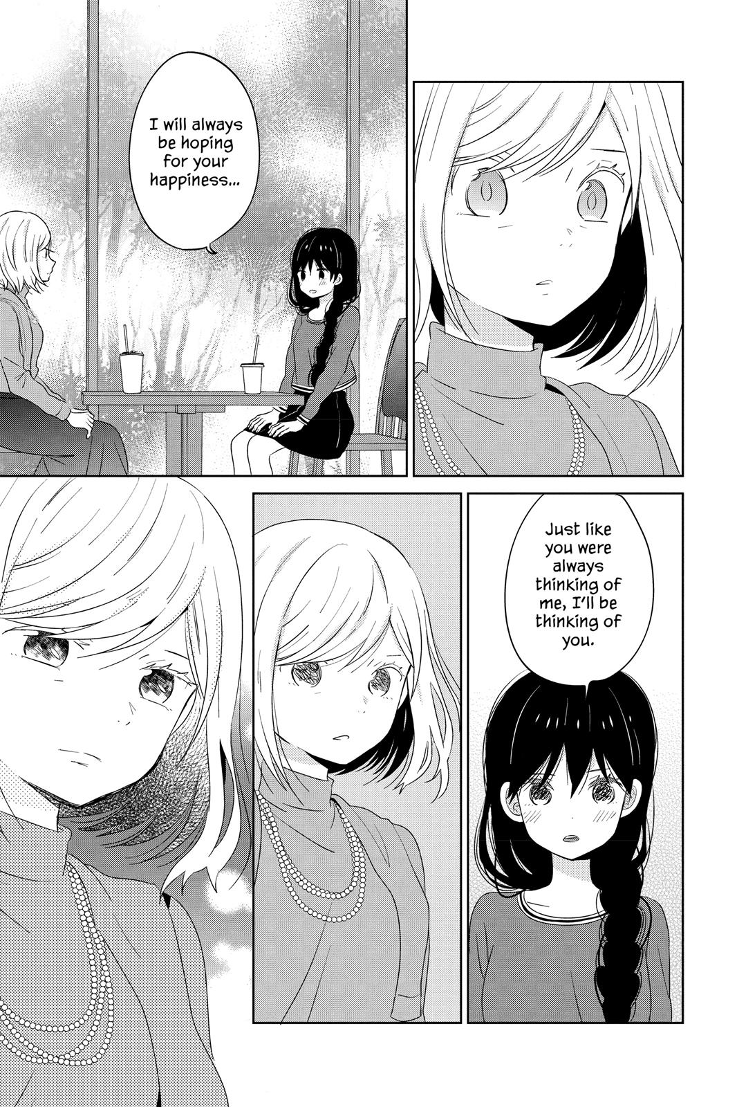 Read House of the Sun en Manga Online