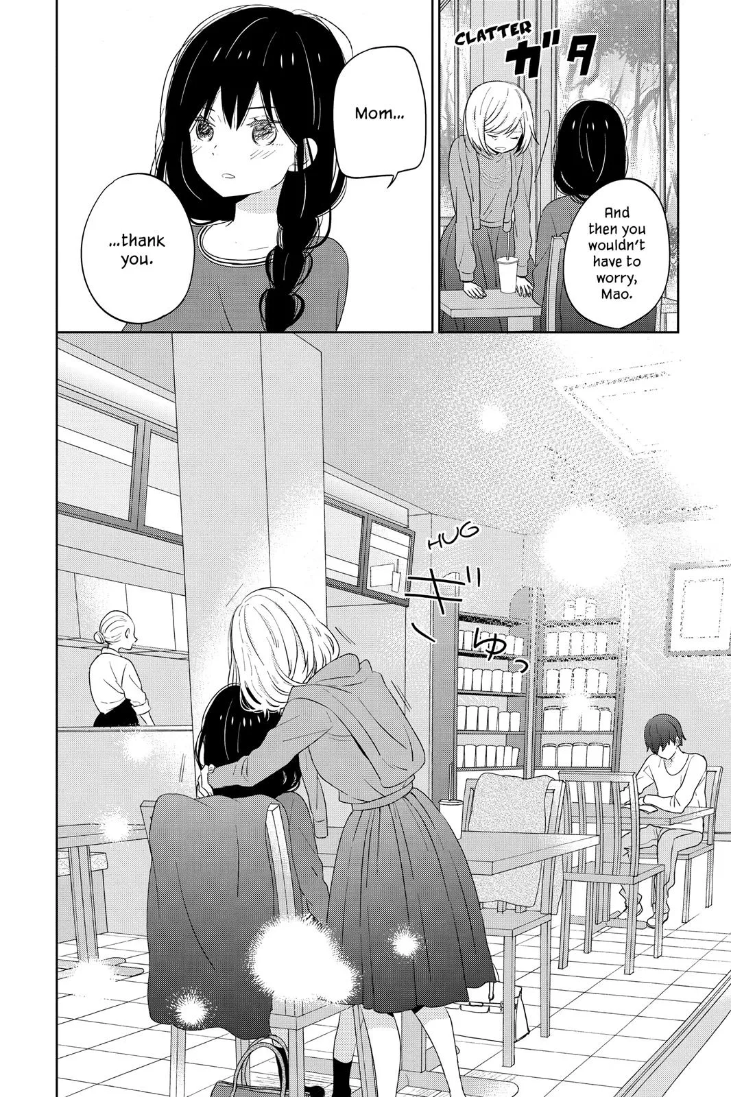 Read House of the Sun en Manga Online