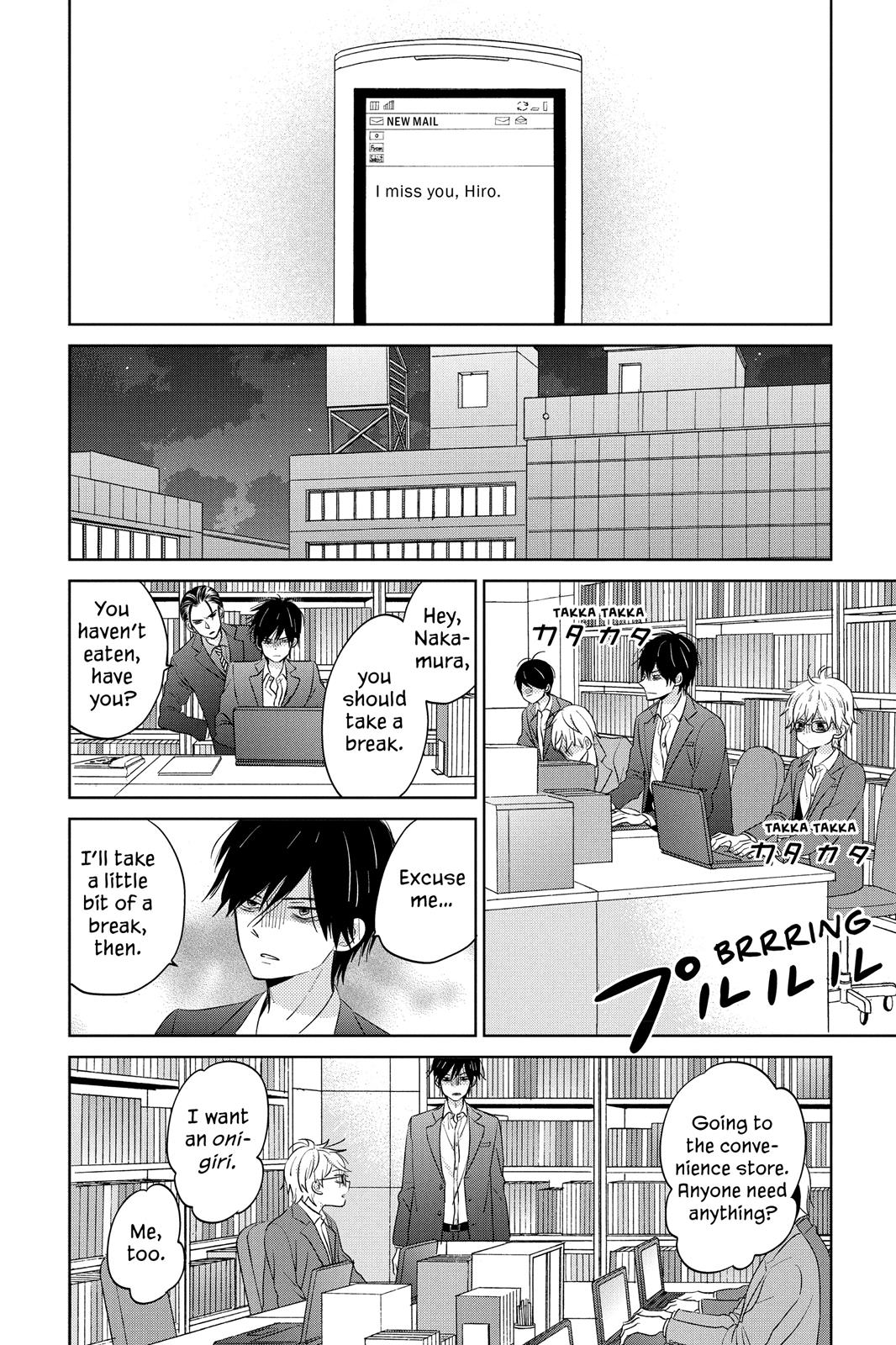 Read House of the Sun en Manga Online