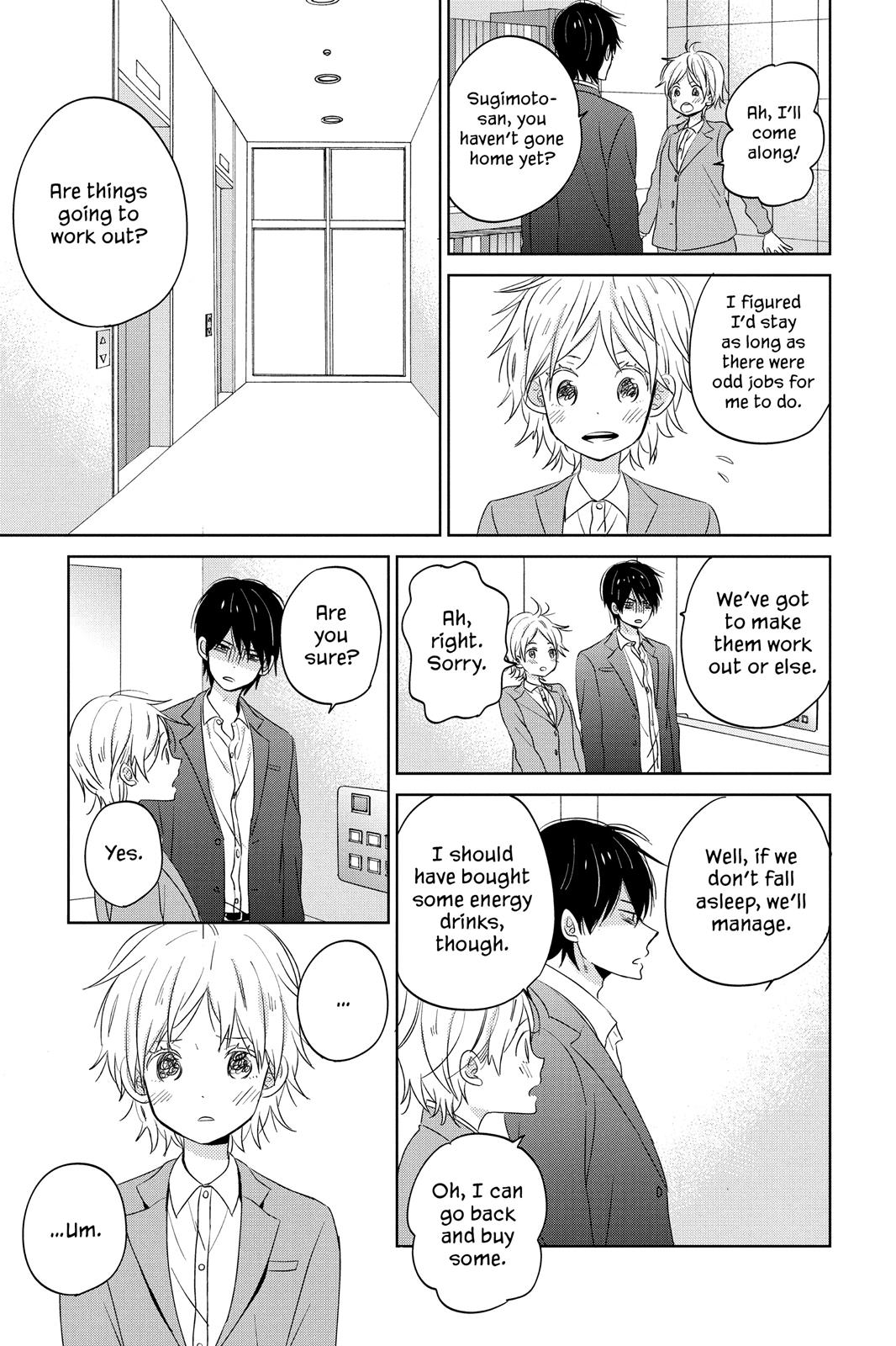 Read House of the Sun en Manga Online