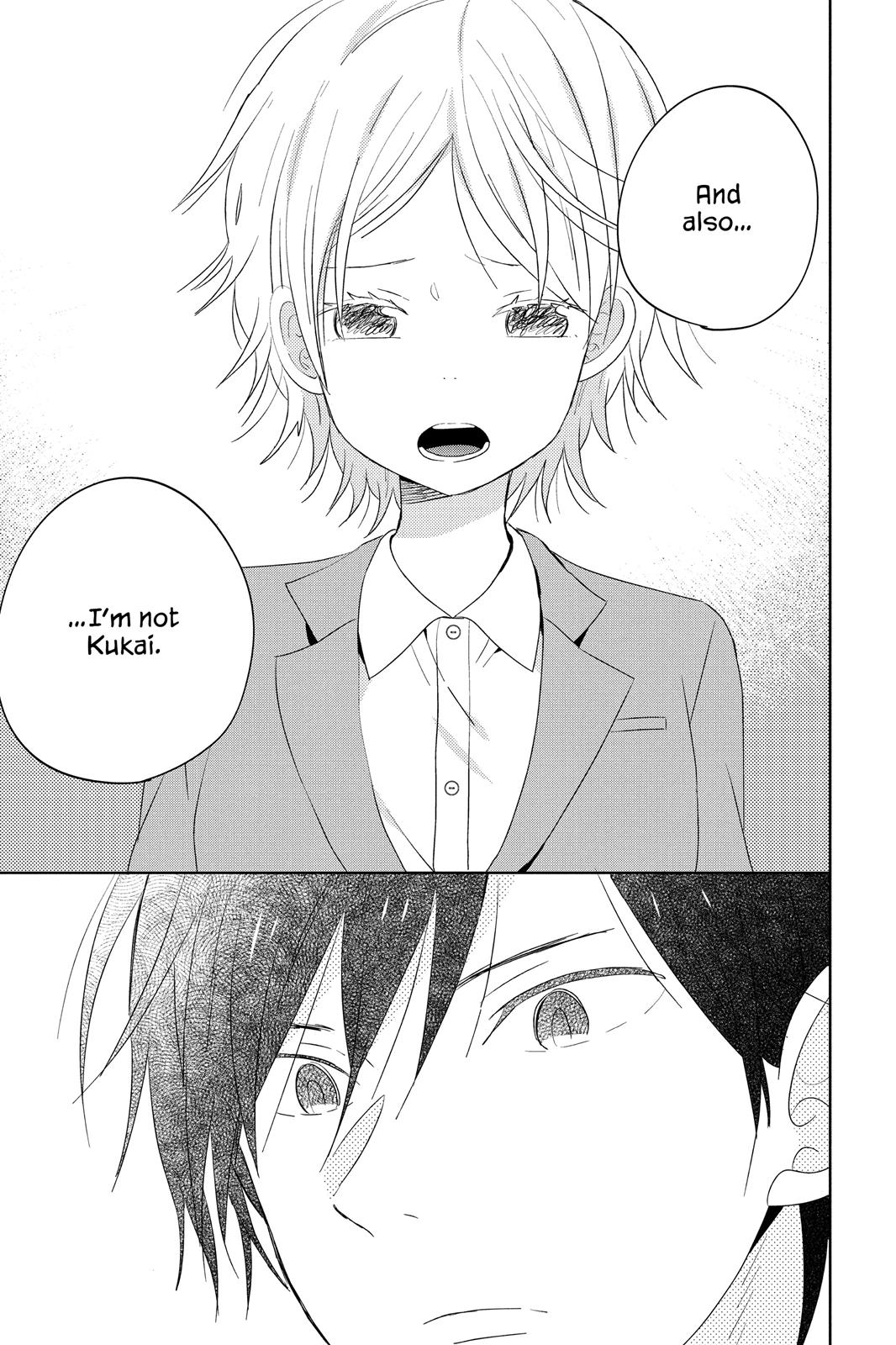Read House of the Sun en Manga Online