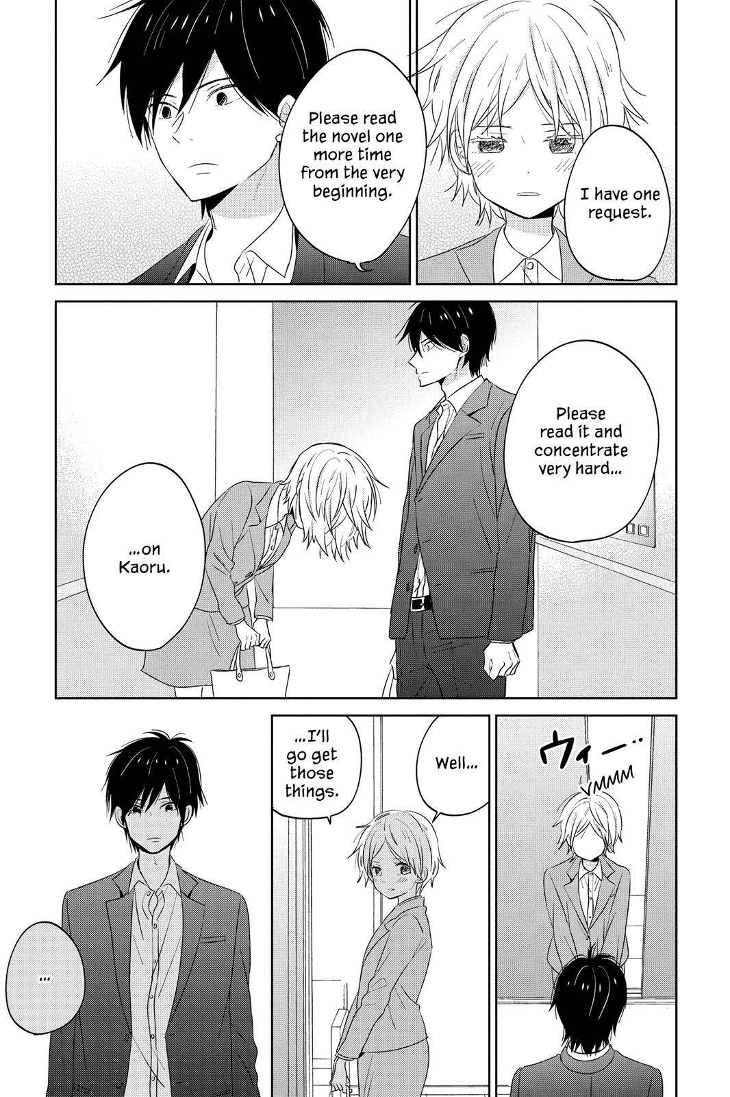 Read House of the Sun en Manga Online