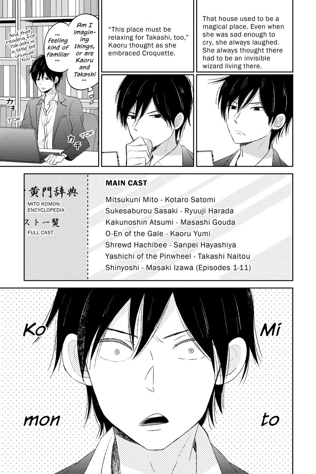 Read House of the Sun en Manga Online