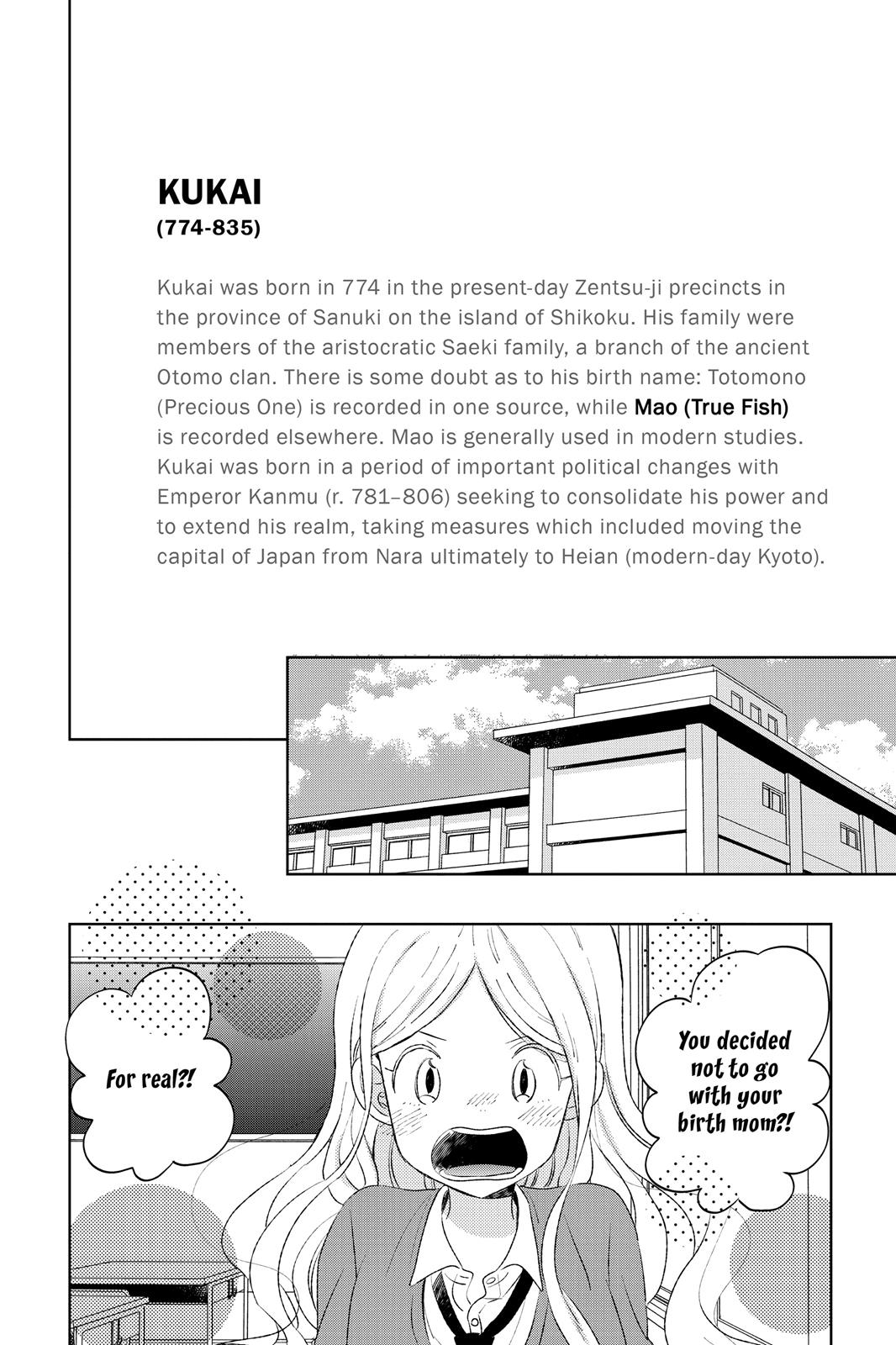 Read House of the Sun en Manga Online