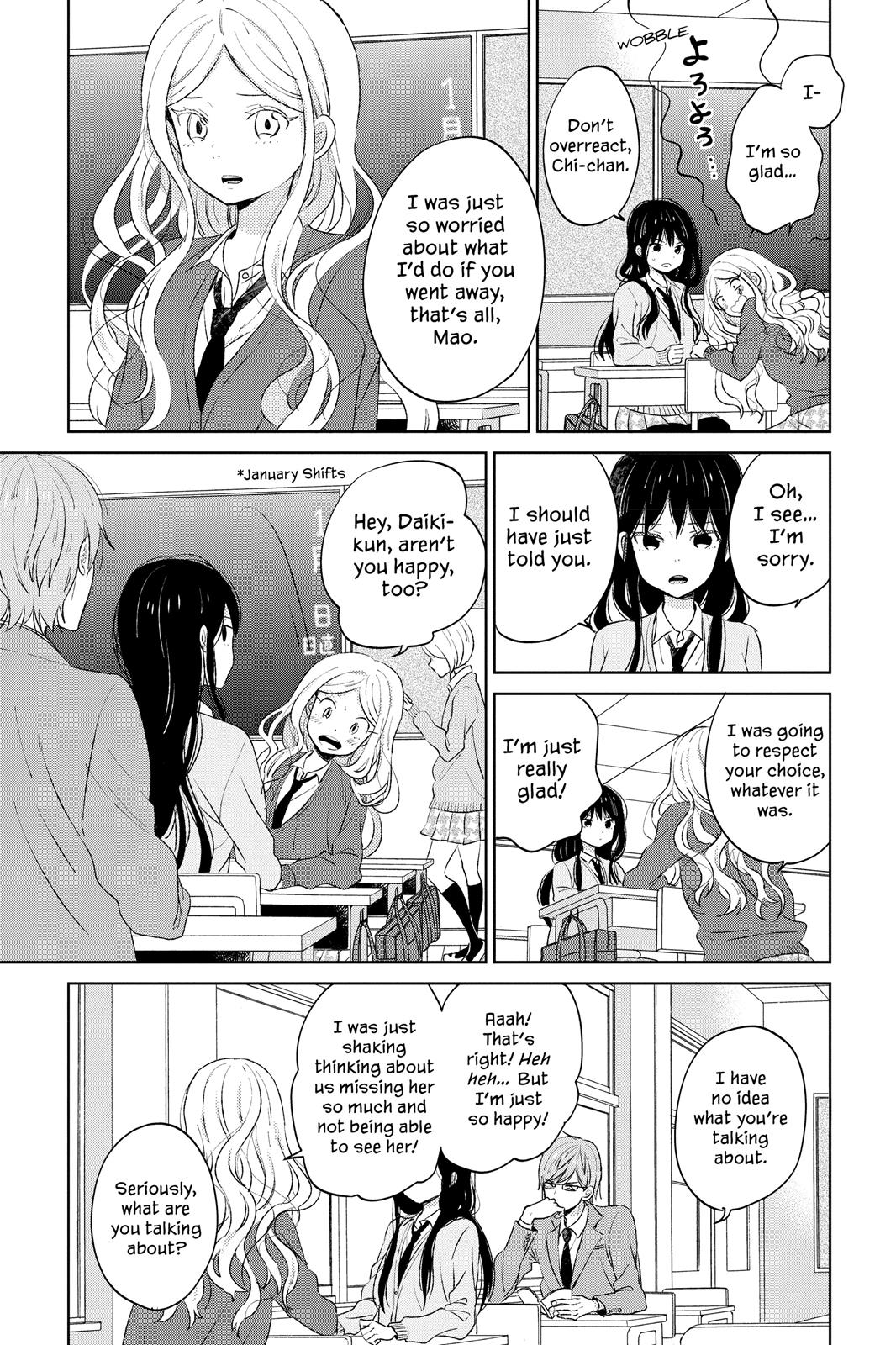 Read House of the Sun en Manga Online