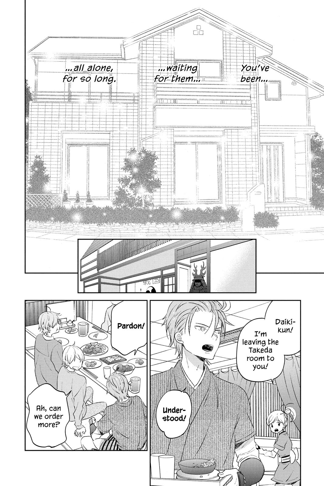 Read House of the Sun en Manga Online