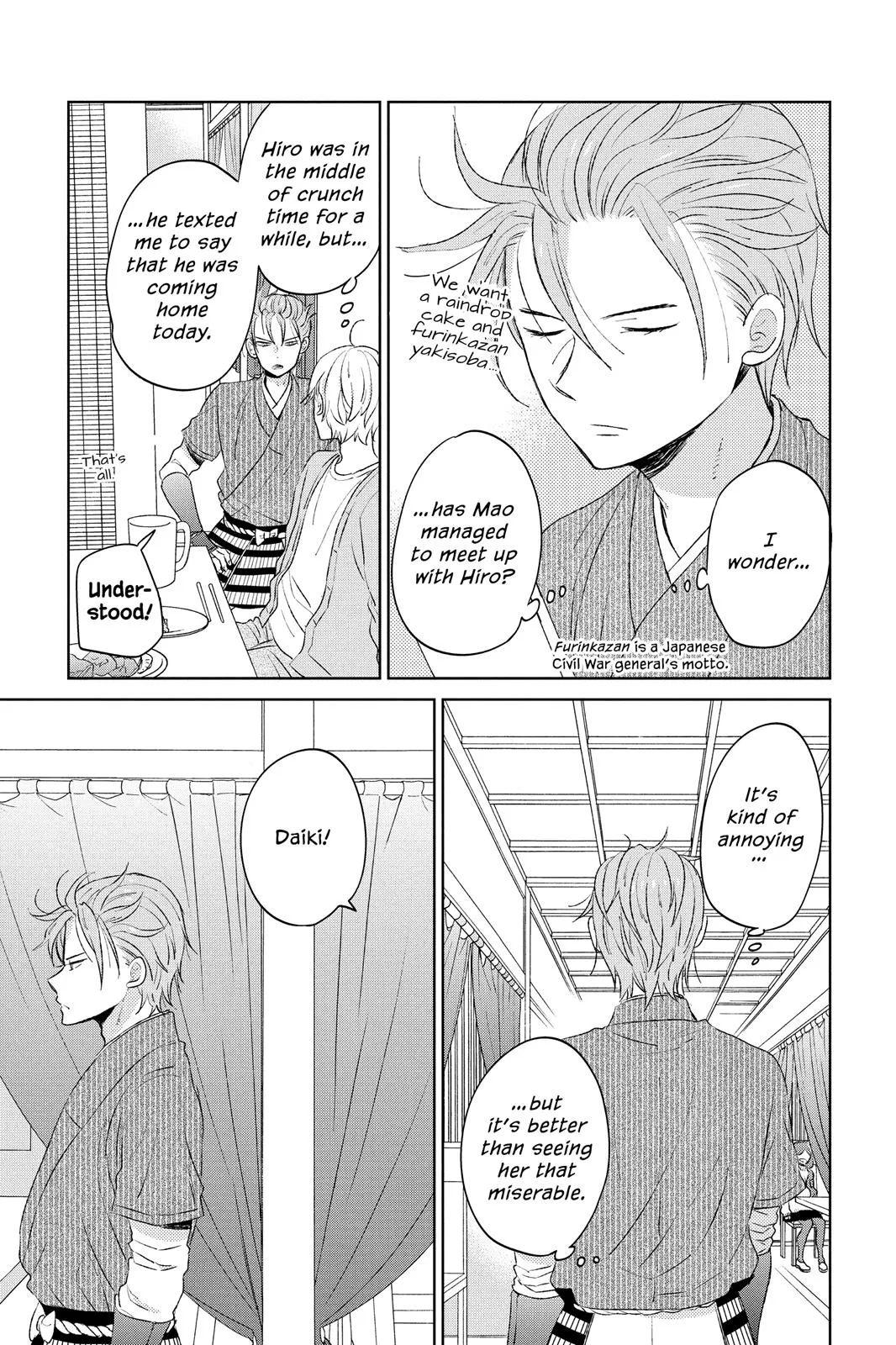 Read House of the Sun en Manga Online