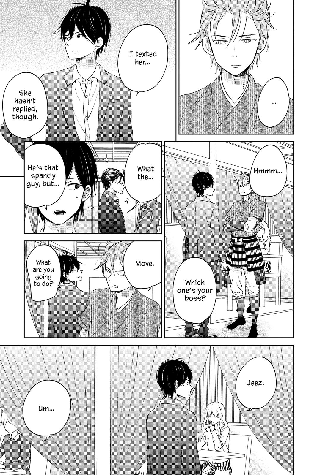Read House of the Sun en Manga Online