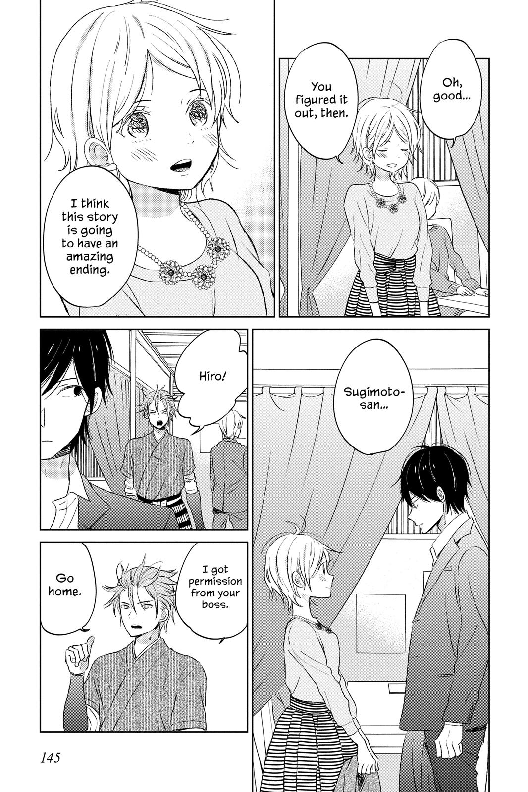 Read House of the Sun en Manga Online