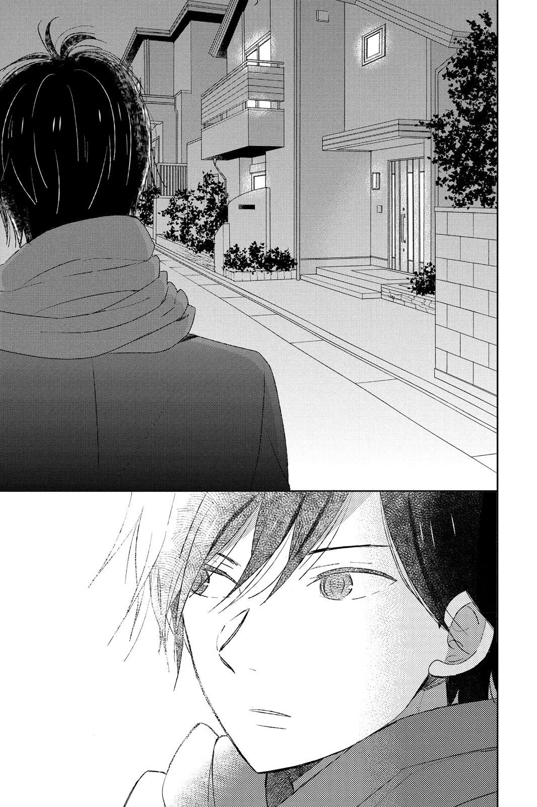 Read House of the Sun en Manga Online