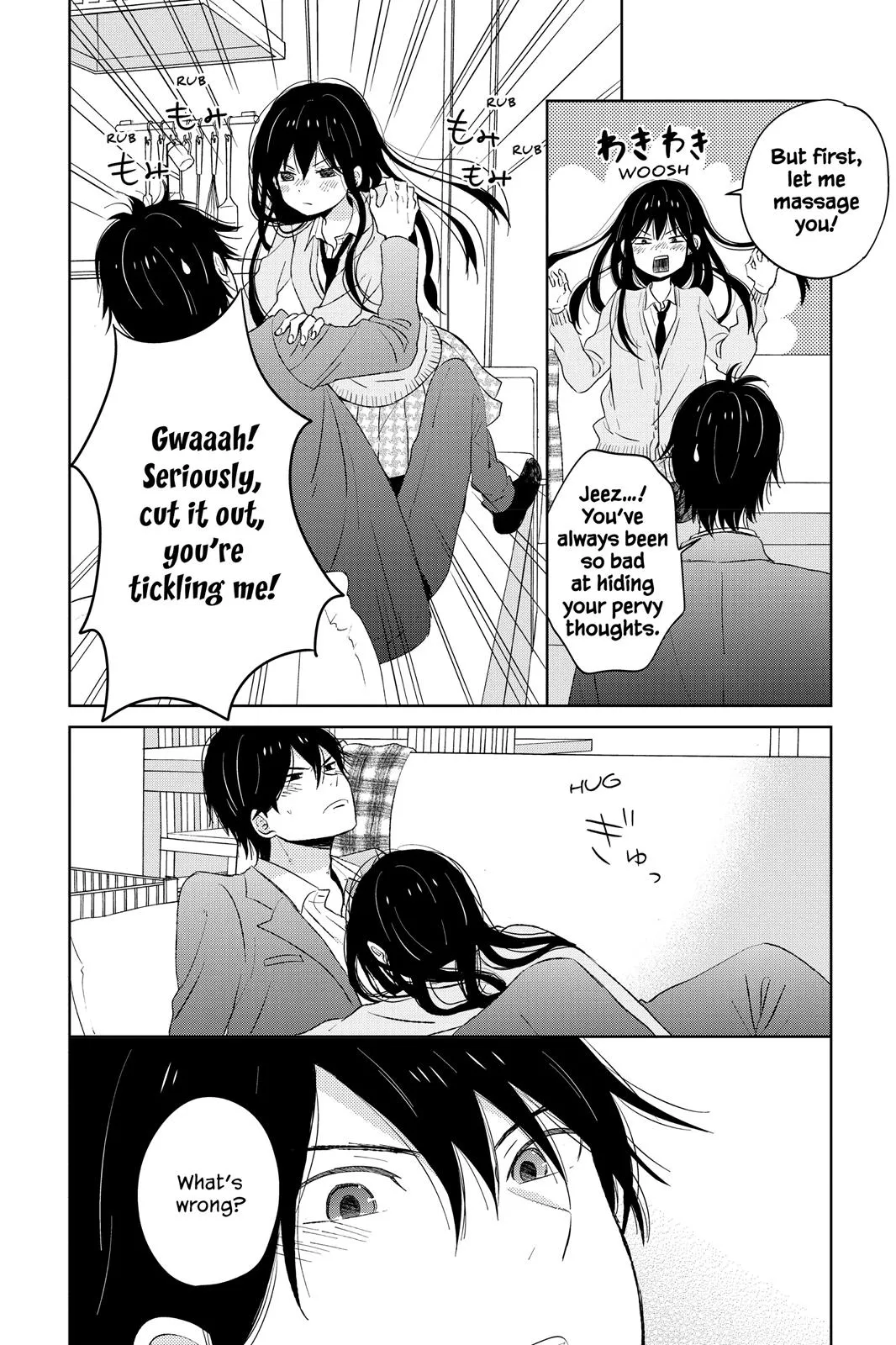 Read House of the Sun en Manga Online