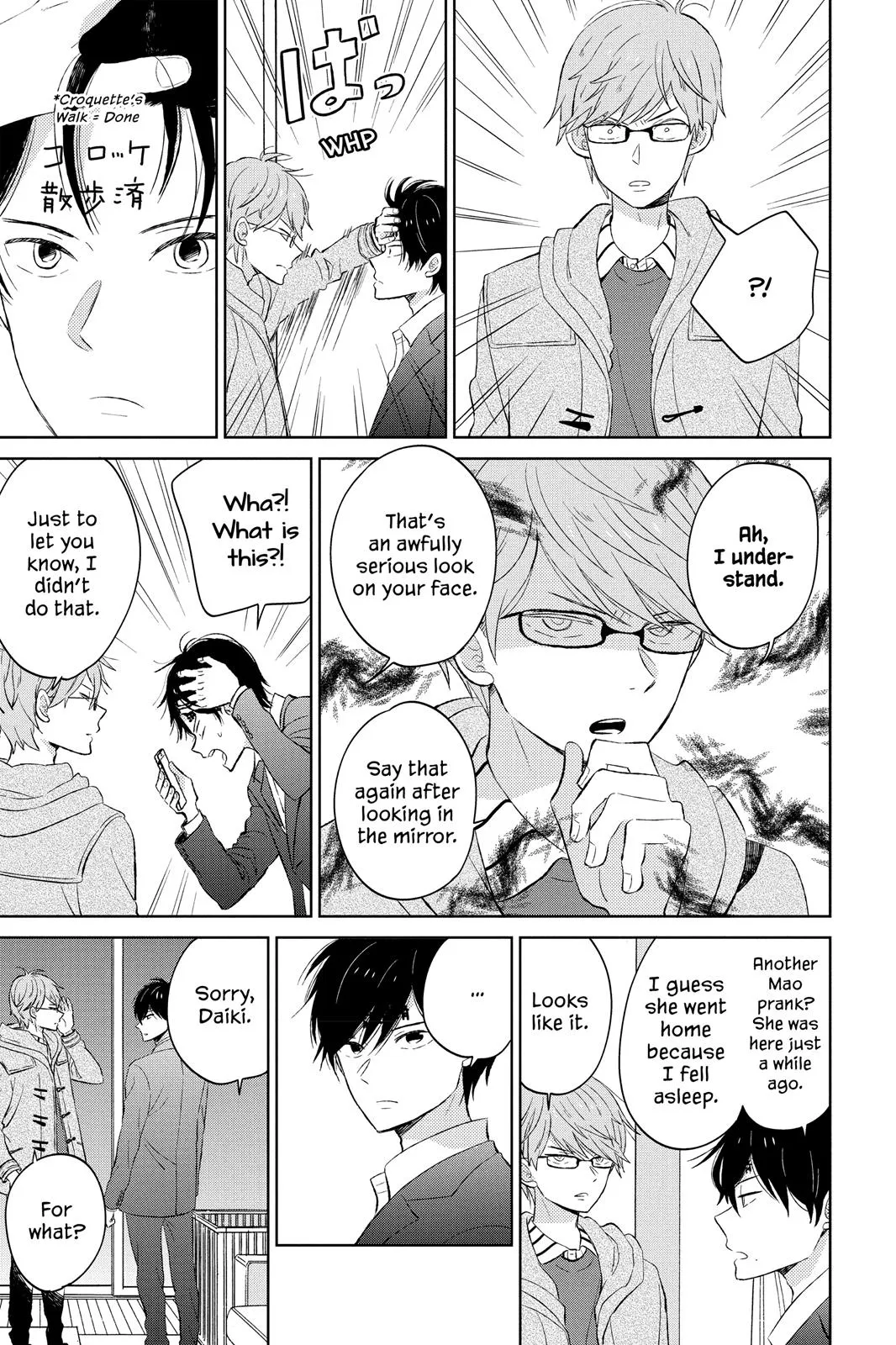 Read House of the Sun en Manga Online