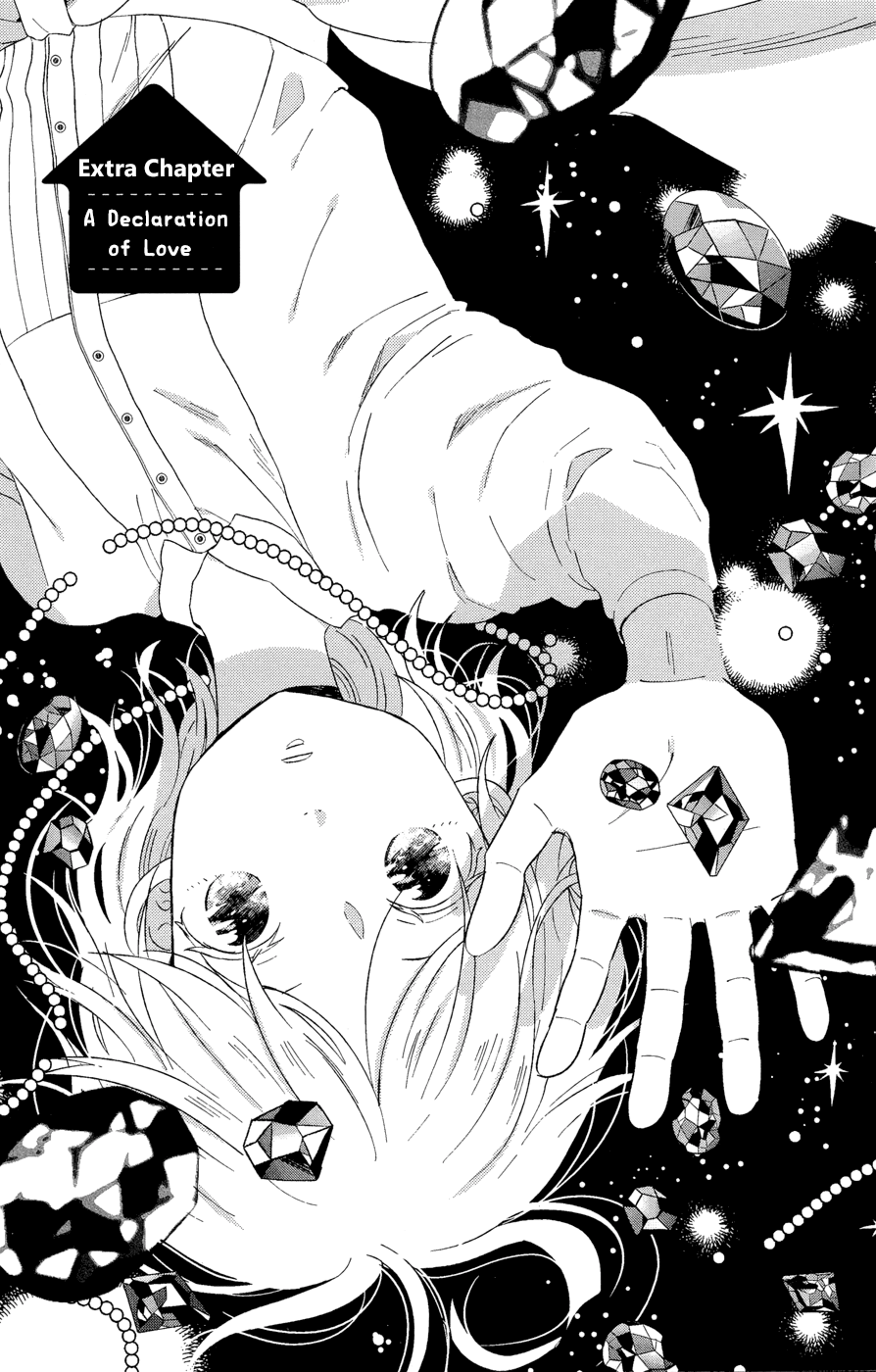 Read House of the Sun en Manga Online