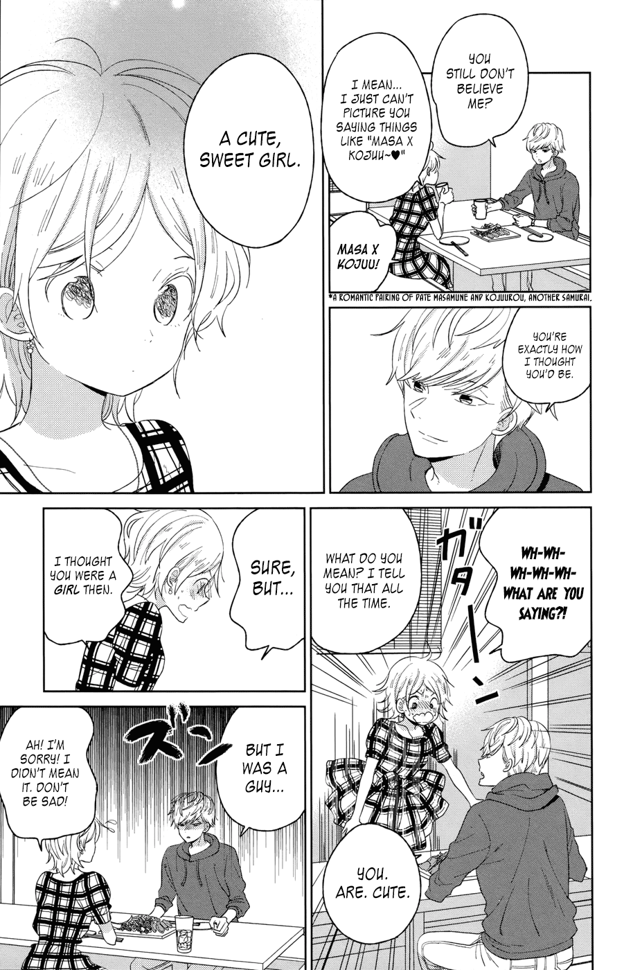 Read House of the Sun en Manga Online