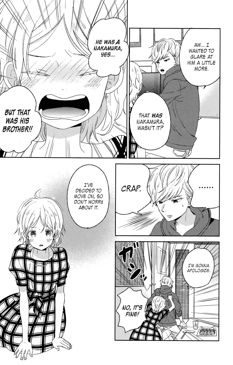 Read House of the Sun en Manga Online