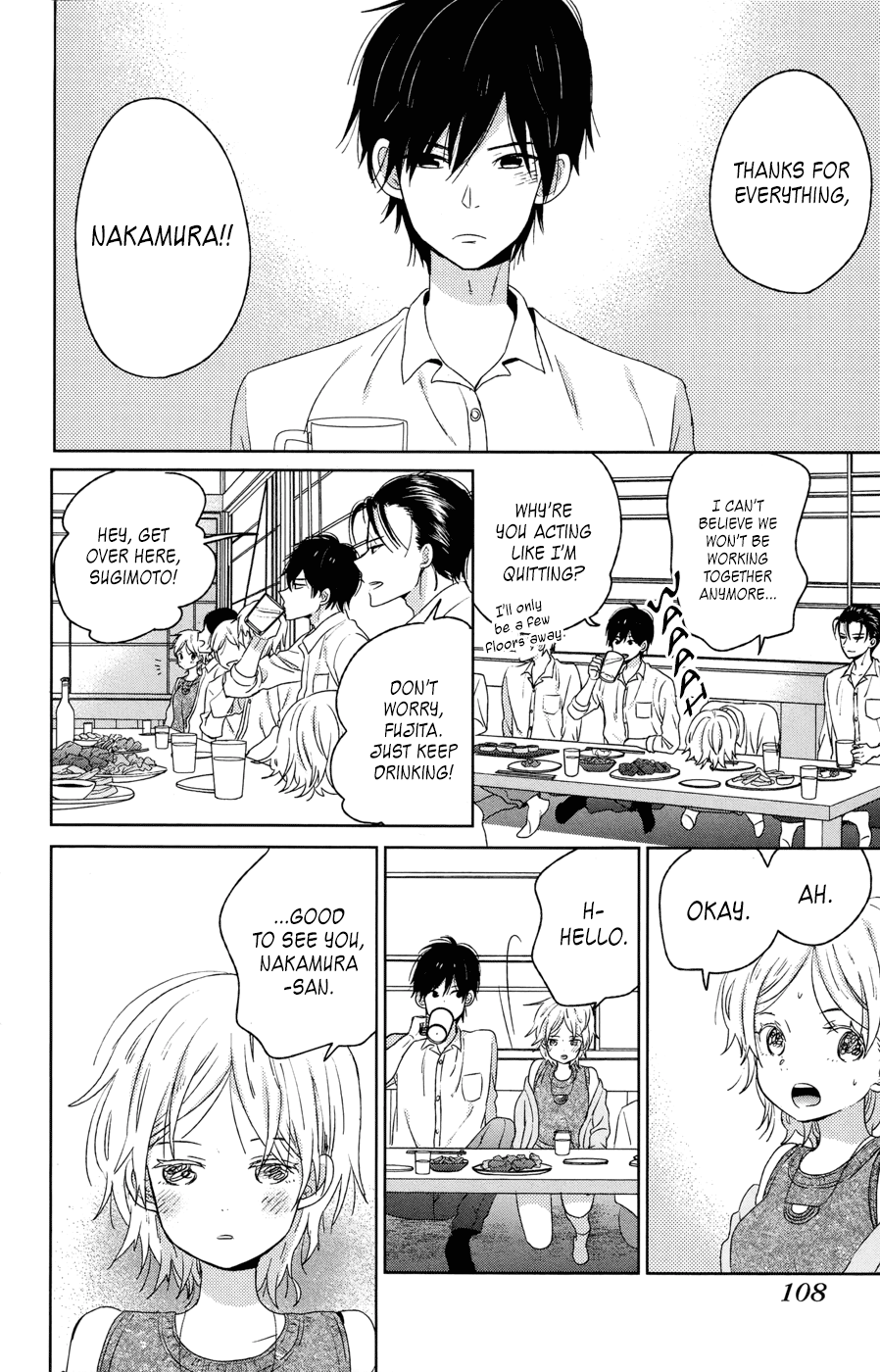 Read House of the Sun en Manga Online